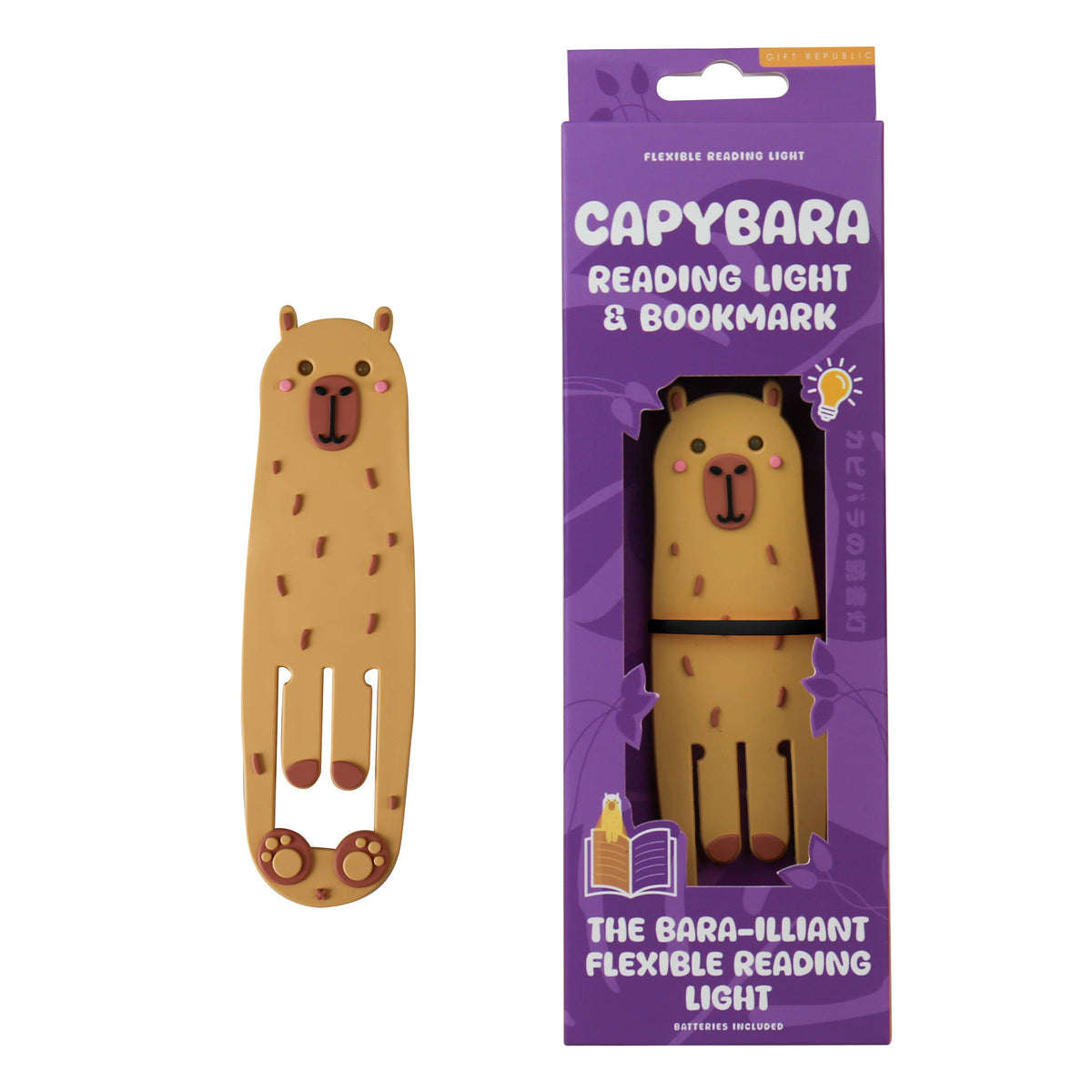 Capybara reading light beside its purple packaging on a white background